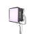 Nanlite SB-AL300 - softbox z gridem do lampy panelowej Nanlite Alien 300C_1